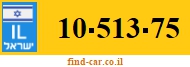 10-513-75