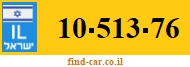 10-513-76