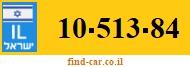 10-513-84
