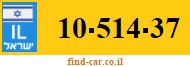 10-514-37
