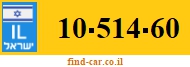 10-514-60