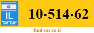 10-514-62