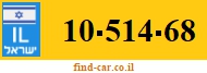 10-514-68