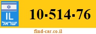 10-514-76