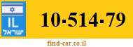 10-514-79