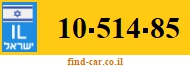 10-514-85