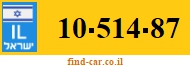 10-514-87