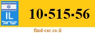 10-515-56
