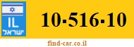 10-516-10