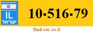 10-516-79