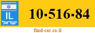 10-516-84