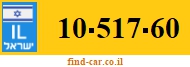 10-517-60