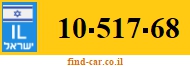 10-517-68