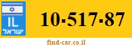 10-517-87