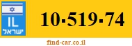 10-519-74
