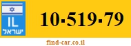 10-519-79