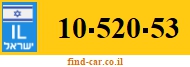 10-520-53