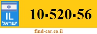 10-520-56