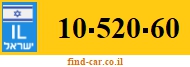 10-520-60
