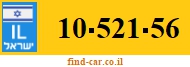 10-521-56