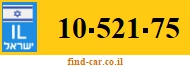 10-521-75