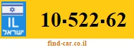 10-522-62