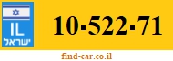 10-522-71