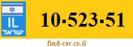 10-523-51
