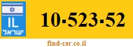 10-523-52