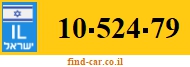 10-524-79