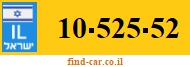 10-525-52