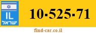 10-525-71