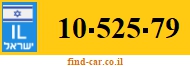 10-525-79