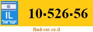 10-526-56