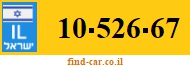 10-526-67