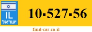 10-527-56