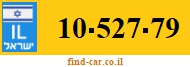 10-527-79