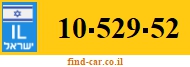10-529-52
