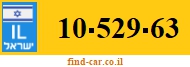 10-529-63