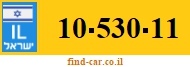 10-530-11