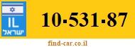 10-531-87