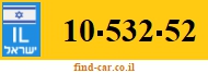 10-532-52