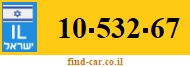 10-532-67