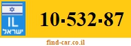 10-532-87