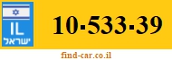 10-533-39