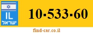 10-533-60