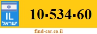 10-534-60