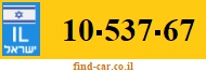 10-537-67