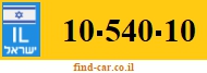 10-540-10