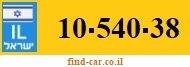 10-540-38